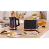 Bosch TAT4M223GB MyMoment Compact Toaster - product image 4